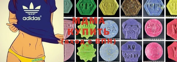 скорость mdpv Алексин
