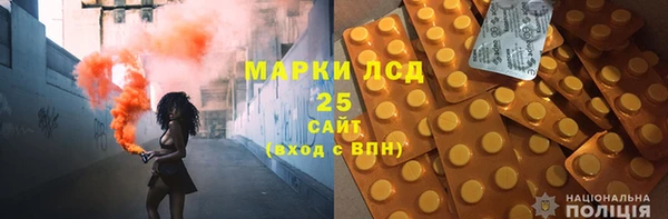 прущие крисы Алзамай