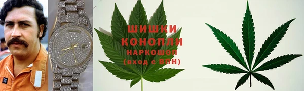 скорость mdpv Алексин