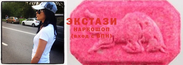 скорость mdpv Алексин