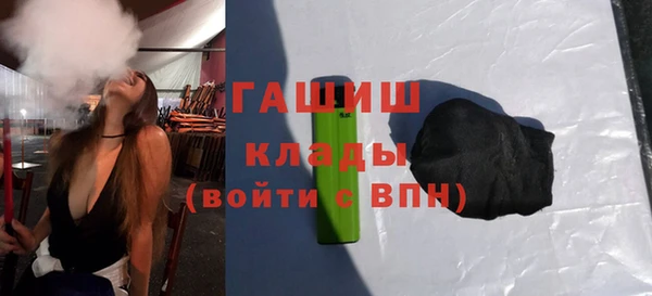 скорость mdpv Алексин