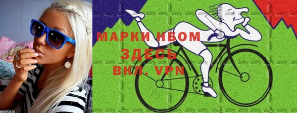 МДМА Алексеевка