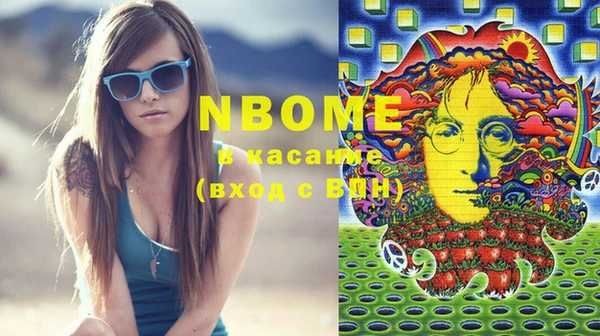 МДМА Алексеевка