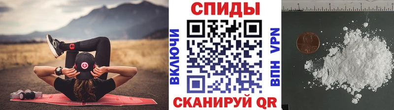 купить наркотики сайты  Бакал  Метамфетамин Декстрометамфетамин 99.9% 